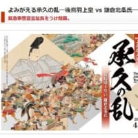 大円之草 Akatsuki庵