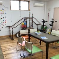 「南紀デイサービスセンター」運動専門　本州最南端　和歌山　串本　サンゴ台   2025.06.16