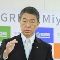 土葬問題　想像力皆無でお人好しな宮城県知事