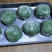 草餅作った・・・・けど
