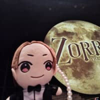 「ZORRO THE MUSICAL」/東急シアターオーブ