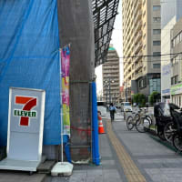ランチタイム・胡瓜のサンドイッチ& 100%すいかジュース,玄関と裏庭の手入れ &ご近所のお掃除当番皆が自発的に・・・　〜♪