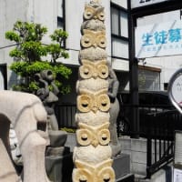 水戸のポール(2)
