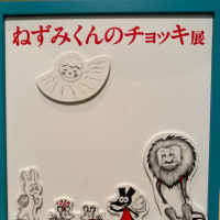 楽しい休日2 絵本とダンス