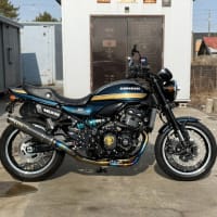 Z900RS カスタム