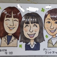 小岩井農場への出店にお越しくださりありがとうございました