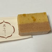 日本橋屋長兵衛のお菓子