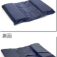 きっと、無駄ではない（だろう）買い物　パート５