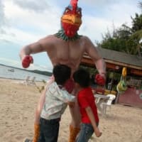 2011SAIPAN
