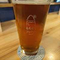 博多の街中にある地ビール醸造所で0次会・・・あおぞらブルワリー（店屋）