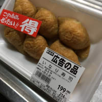 ダスティン ホフマンが若い！