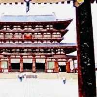 世界遺産　奈良薬師寺　金堂