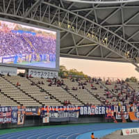 【2025大分－大宮】トリニータの歴史を知れば熱中症対策ができる大分トリニータのホームスタジアム