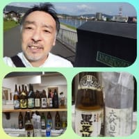 今日からGW突入？！