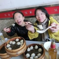 清明節