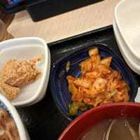 吉野家