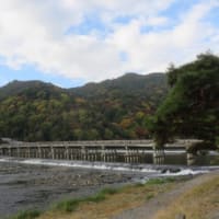 渡月橋～車折神社 嵐山頓宮（2022年11月5日参拝）
