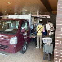 走るデパ地下🚚