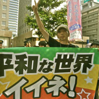 記事のタイトルを入力してください（必須）