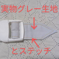 5000日記念企画　その2