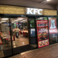 日曜日ブランチはケンタで和風カツバーガーセットにオリジナルチキンがマイチョイス