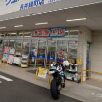 夏至の恩恵で走れましたぁ