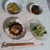 ６月２３日