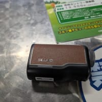 練習、練習