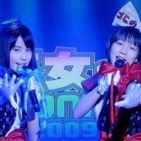 旭川いじめ,誹謗中傷で165万の罰金っ!!&6月でゼロゼロ融資が切れ,倒産本格化か!?&広末,鳥羽との日記っ!!&絢斗大麻で影響は!?&キンプリ2人で歌も!?,Newsweekに文春弁護士も・