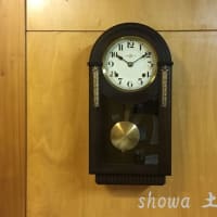 精工舎ｽﾘｹﾞﾙ21号