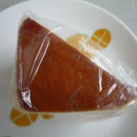 菓子「シベリア」を訪ねて（横浜　桜木町）・・№6