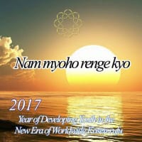 "2017 - Ano da Expansão dos Jovens da Nova Era do Kosen-rufu Mundial" 