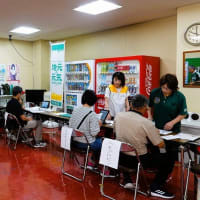 いくさかスポーツフェスティバル「いくスポ」＆下生野上空からの風景