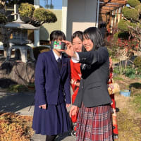 長女成人式