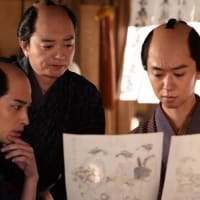 4K番組表　今週のイチオシ! 　4K番組ガイド　NHK　BS民放　BS日テレ　BS TBS　BS朝日　BSテレ東　BSフジ