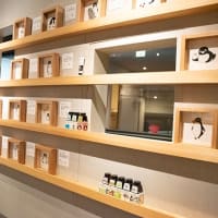 嬉野温泉 和多屋別荘に宿泊④（ショップ編その2）