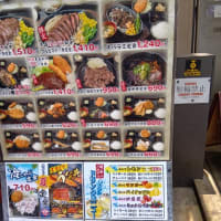 本日のランチは阪急高槻駅前の明石八高槻店で。ステーキ定食を。