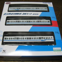 金魚花火-秩父鉄道1000系の鉄道コレクションを買ったよ