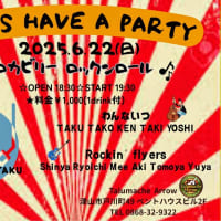 LET'S HAVE A PARTY　＜ロカビリー･ロックンロール＞