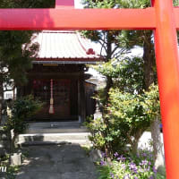 小田原栄町の鎮守「笠守稲荷神社」