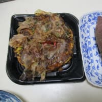 質素に少量-今日も元気----鯵の南蛮漬け、お好み焼き、焼き芋、高菜の握り、茄子の醤油焼き、アスパラ豚肉焼、パイナップル、