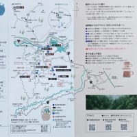 藤野ぐるっと陶器市