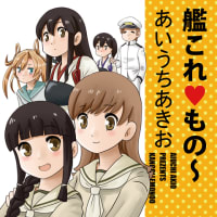 こんな本を出し……たいです。