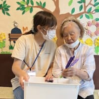 🏅父の日🏅