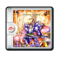 悪魔城ドラキュラx クロニクル その3 ドミニク サンチャゴのレビューノート 悪魔城ドラキュラx クロニクル その3 ドミニク サンチャゴのレビューノート