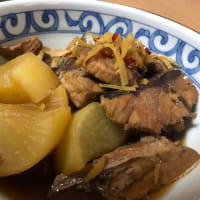 ぶり大根