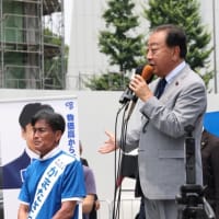 野田代表