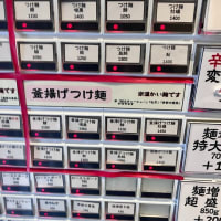 今日は牡蠣ですが・・・（中華蕎麦 威風堂道＠浅草橋）