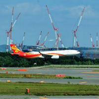 千歳空港