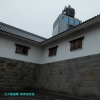 【京都発幕間旅情】駿府城,静岡県都城郭遺構は2009年駿河湾地震乗り越え二ノ丸坤櫓を復元